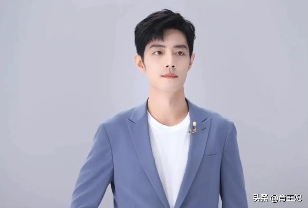 肖战他可真帅啊,帅到没边呀,这身材比例可太完美了