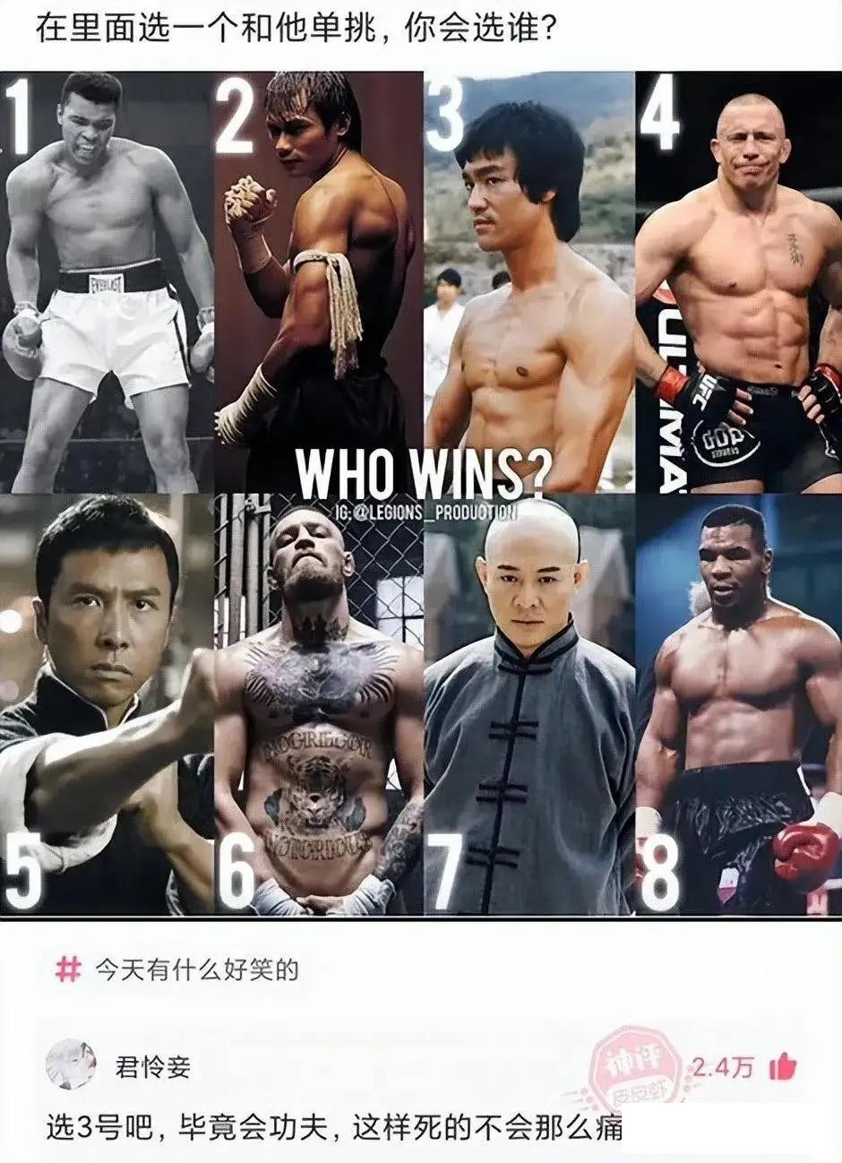 猴哥，我看二师弟是该挨打了，这不会打扰你工作吗