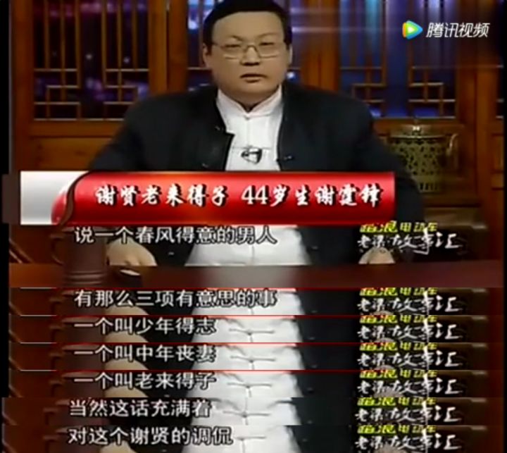 港片里“能够排进前五的黑老大”：周润发才第3，于荣光落选了