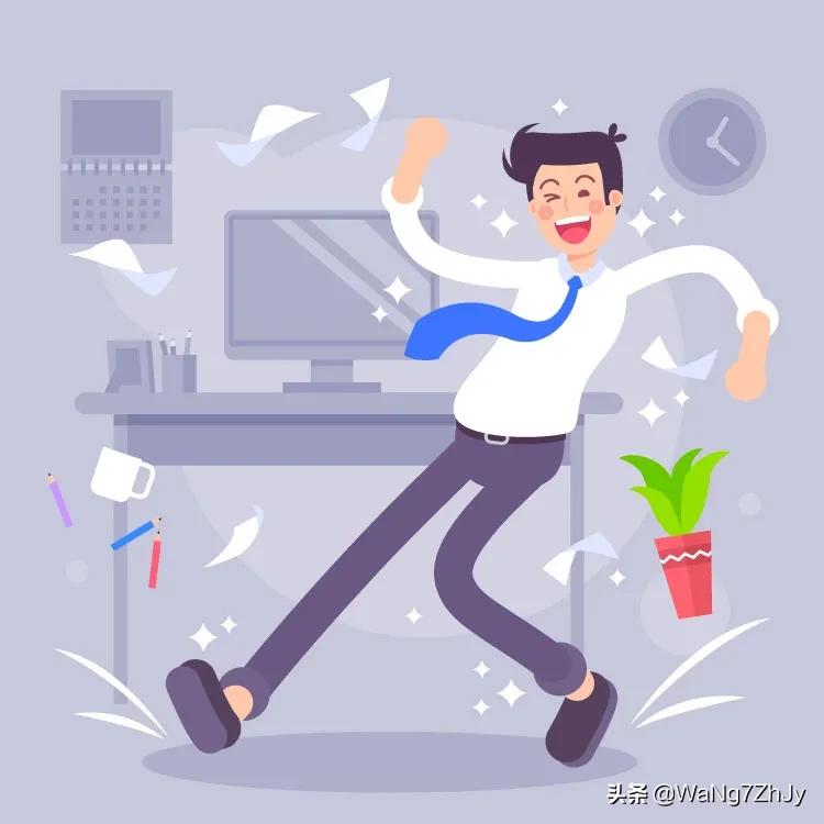 将要实习的大学生必看！学会这些定能在实习中助你一臂之力