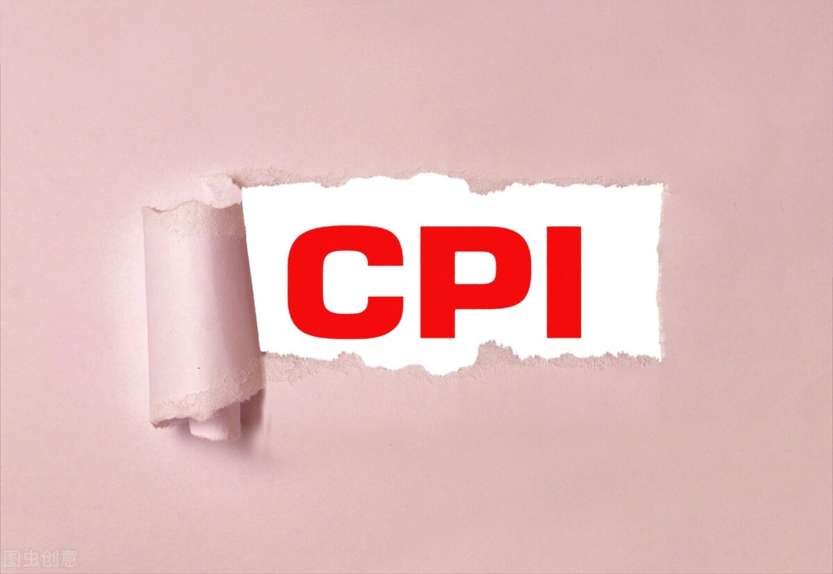 PPI和CPI是什么意思？两者又是什么关系？