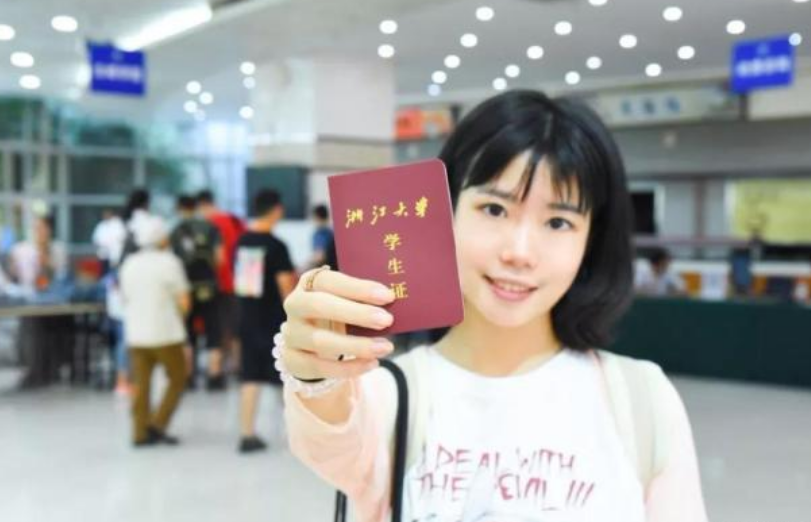 高考成绩多少算高（学生有没有双一流）