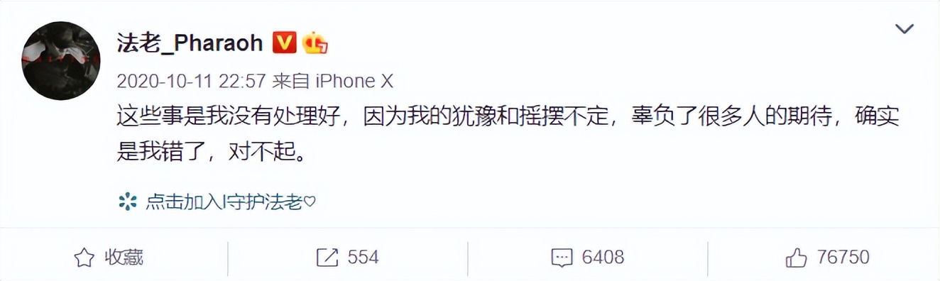 活死人是否还能挽回自己的风评？