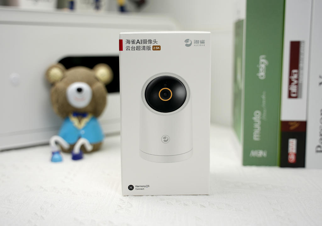 极清更智能，居家守护更放心！海雀AI摄像头云台超清版2.5K体验