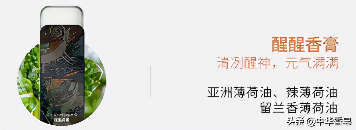 春节推荐：旅途“晕车”怎么办？如何避免晕车的发生？