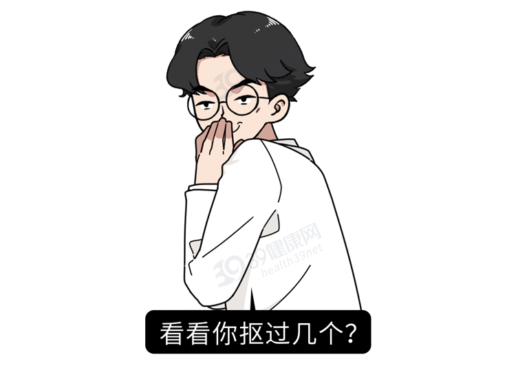 牙缝里软软发臭的黄泥是什么？为什么不能乱抠肚脐眼？终于懂了