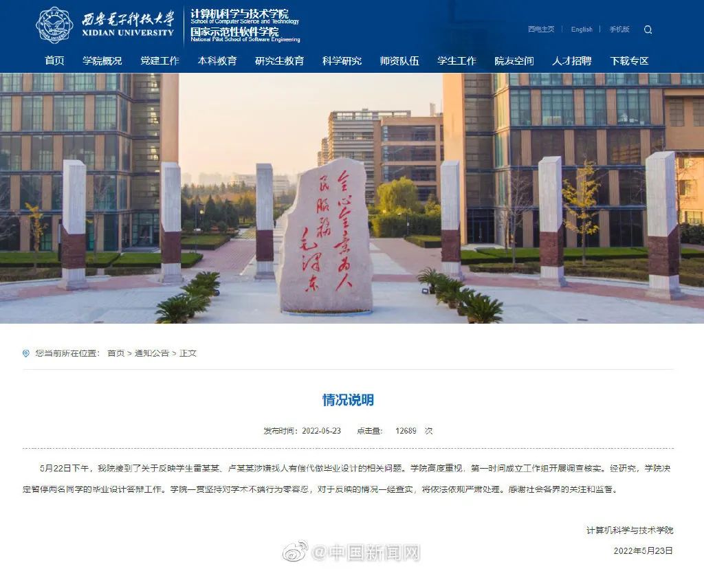 OOO写，究竟该怎么破？