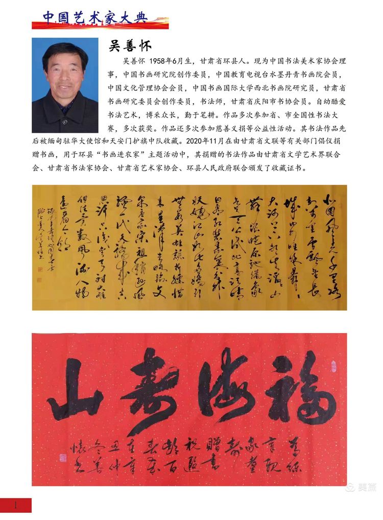 <a href=http://m.jitongbianyaqi.com/news/shizhou/ target=_blank class=infotextkey>Ї</a>ˇgҴ䡷Ʒx