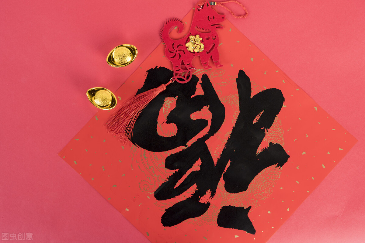春节祝福短信：致公司领导的新年问候与美好祝愿
