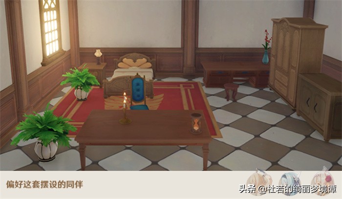 原神尘歌壶赠礼套装大全 赠礼套装图纸获取方式