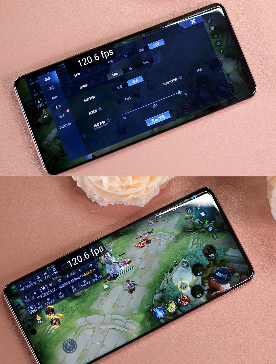 首发骁龙778G+，王者荣耀120帧，荣耀60 Pro手机详测
