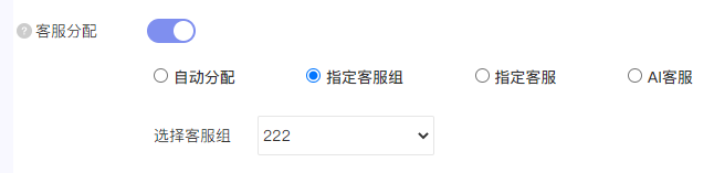 怎么统计公众号粉丝来源?怎么知道每个渠道粉丝数有多少?