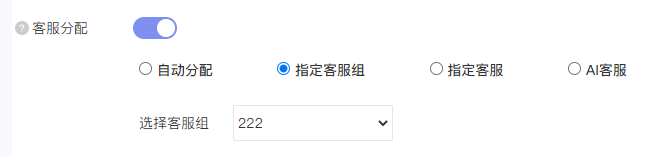 怎么统计公众号粉丝来源？怎么知道每个渠道粉丝数有多少？