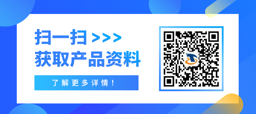 国家安全生产暗查组来了，企业负责人，别让“侥幸”毁了所有