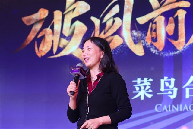 当年阿里的前台，马云给她0.2%股份，20年过去她怎样了？
