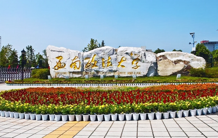 1999年，山东小伙以1敌7身中27刀牺牲，死后身上血衣成一级文物