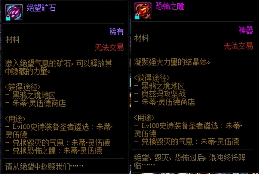 DNF:版本末回归玩家如何起飞，简易攻略指南请查收