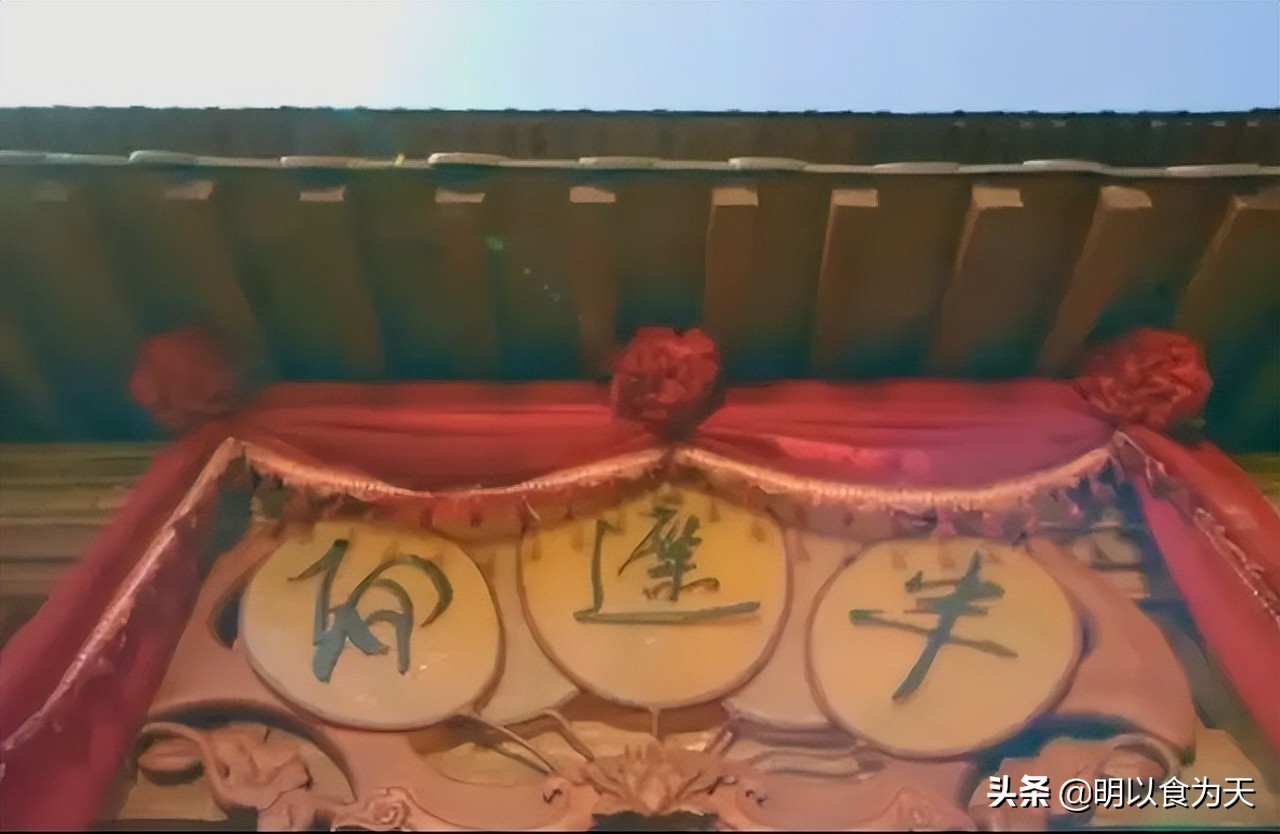 《梦华录》带火的茶文化