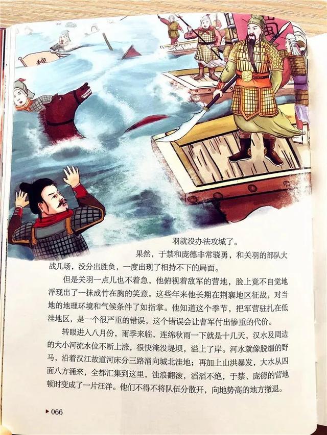 浙江女孩770分夺冠，数学满分，好成绩的背后是一个好习惯