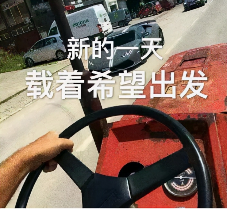 证券公司搞风水算命，股市的尽头是玄学？