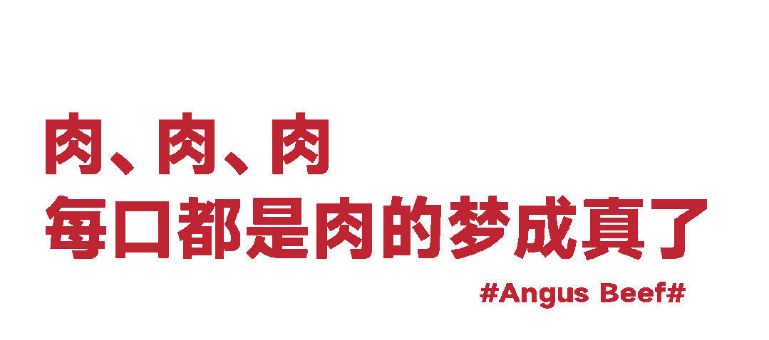 用世界Top级牛肉做披萨，这家店疯了吗？