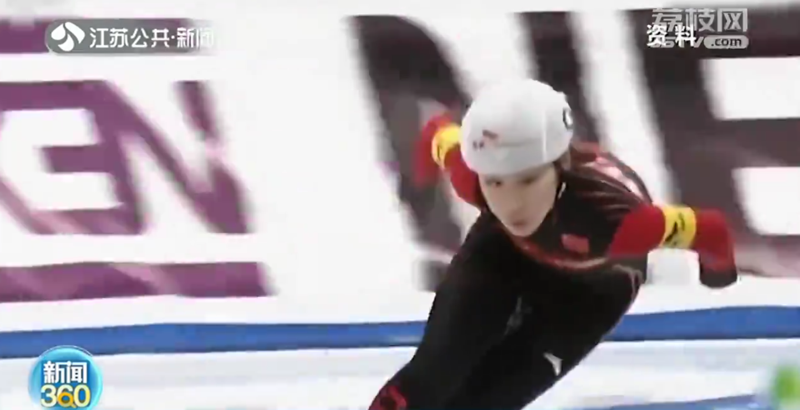 轮滑转速滑有多难？中国&ldquo;轮转冰&rdquo;第一人郭丹出战冬奥