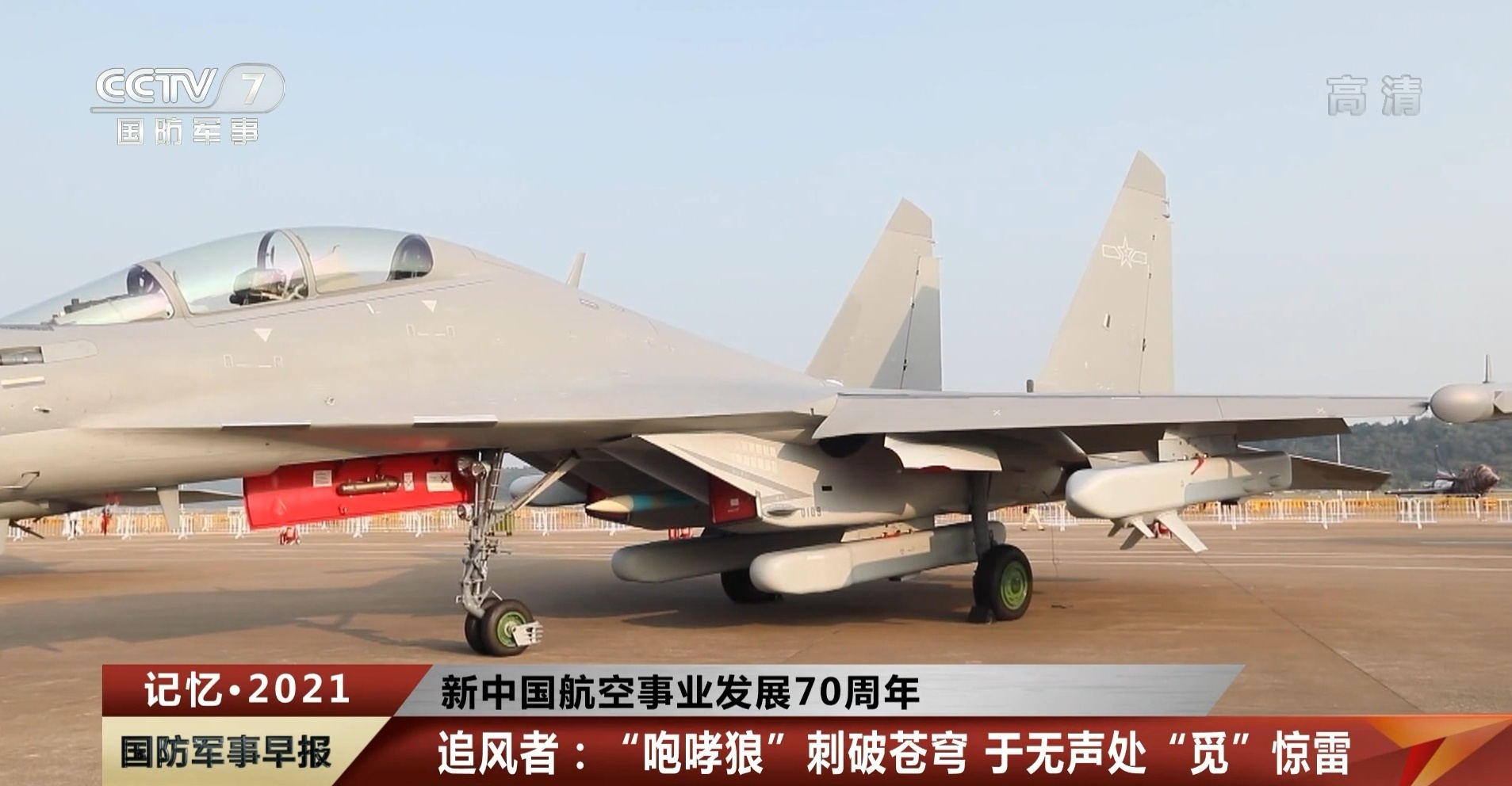 ɽ룬װϳּ15D10Ա߼װ⵲