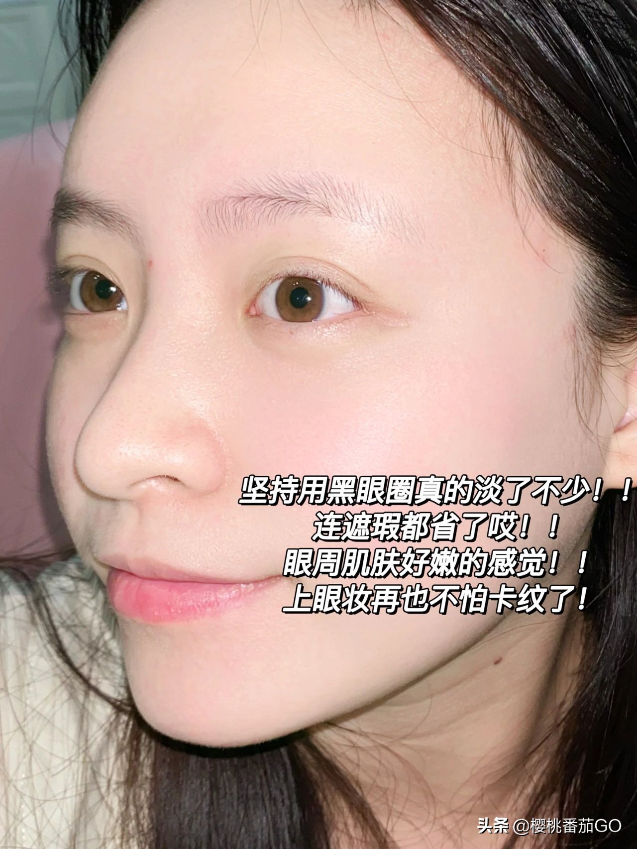 头条时尚樱桃番茄今天跟大家来分享一下