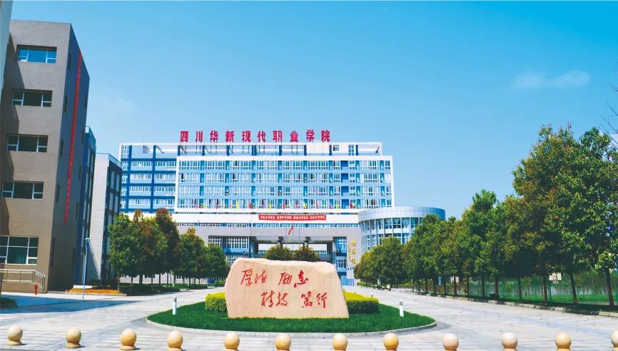 减免统招生住宿费，补贴可达1000元…这所高职助力学子圆大学梦