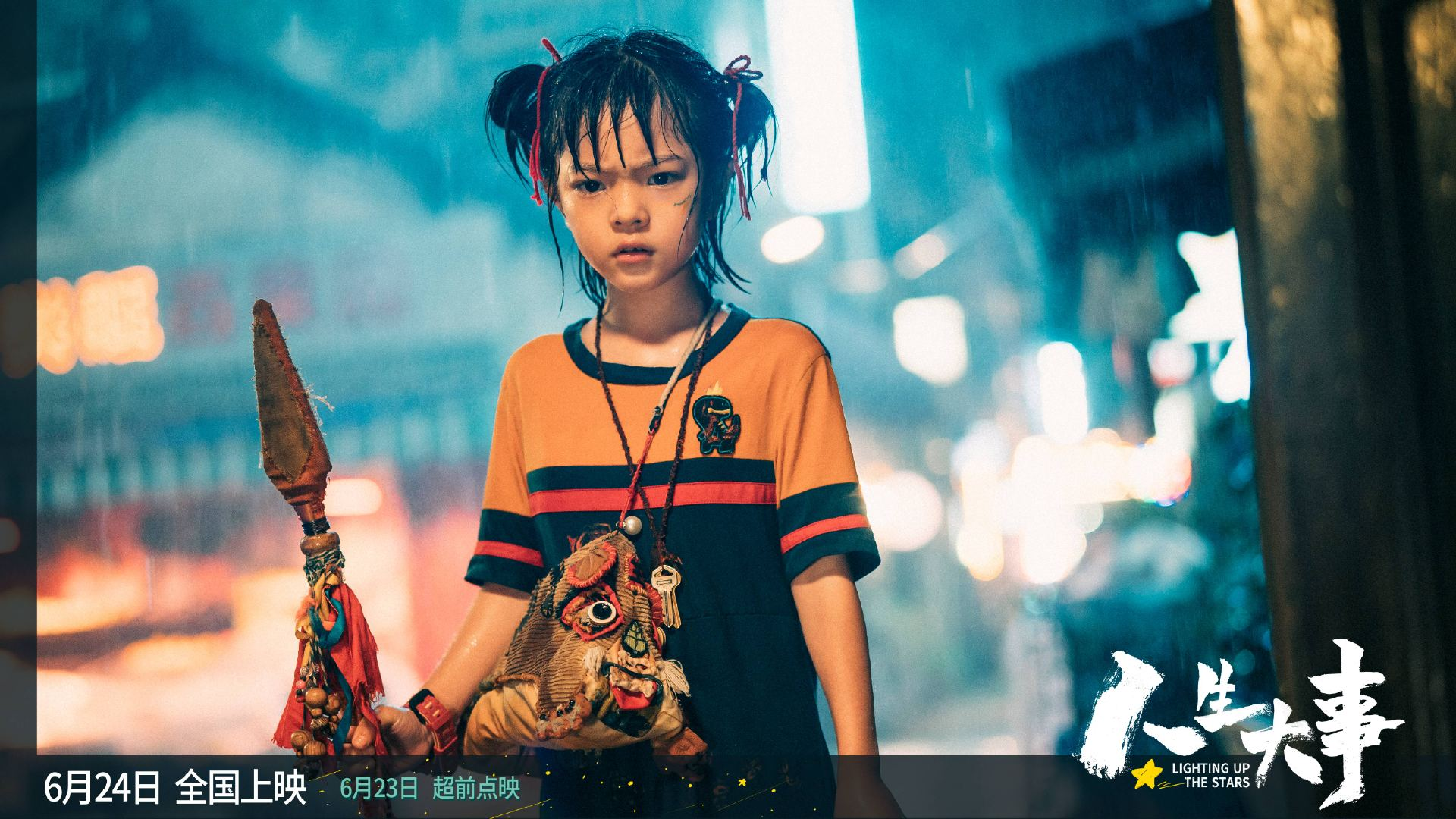 又一位10后天才迷你花横空出世，影视圈的未来就看她们了？