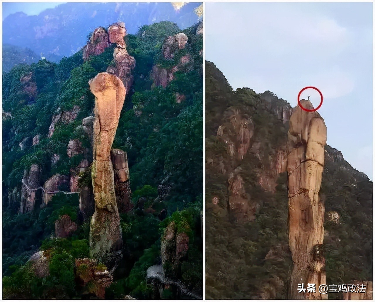 寻衅滋事罪司法解释,