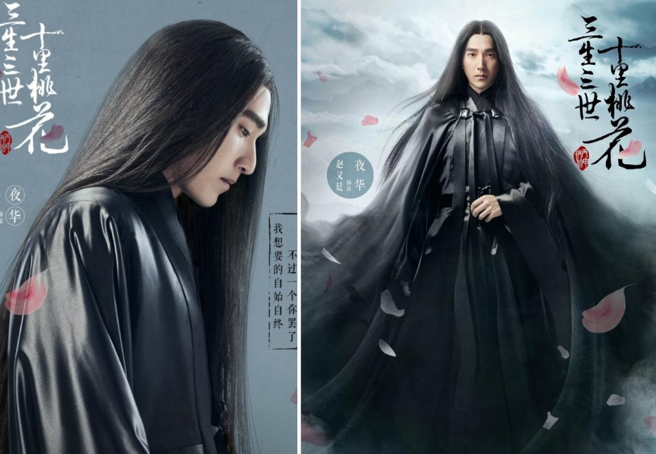 求求男演员不要再梳黑长直，从陈坤到张鲁一，看完我只想洗眼睛