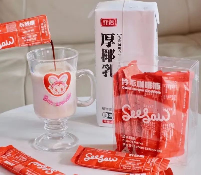 居家辦公后，國產咖啡贏麻了