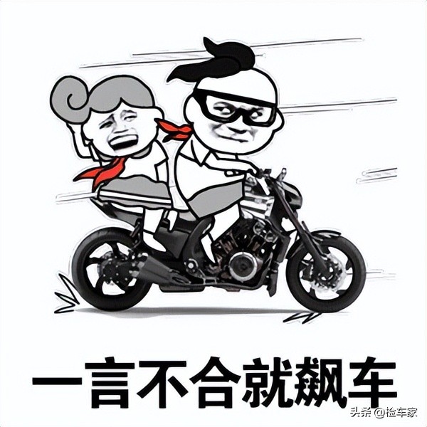 跑了60万公里的雅阁3.0依然推背，1万块钱谁要？