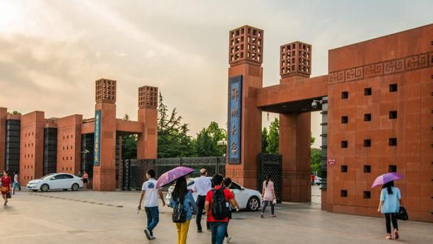 2022年有6所“新大学”开张，其中包括一所“国字头”，实力强悍