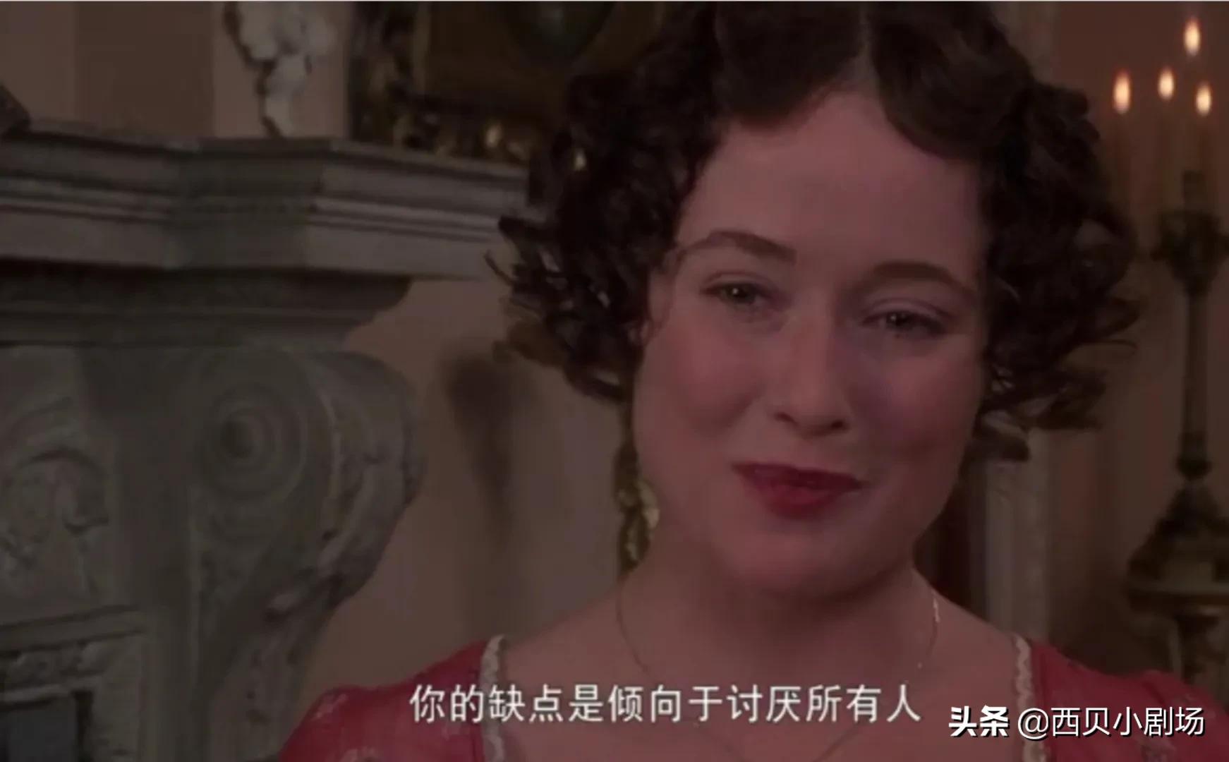 婚姻的原因是一千人，我希望你是“傲慢和偏见”的95。