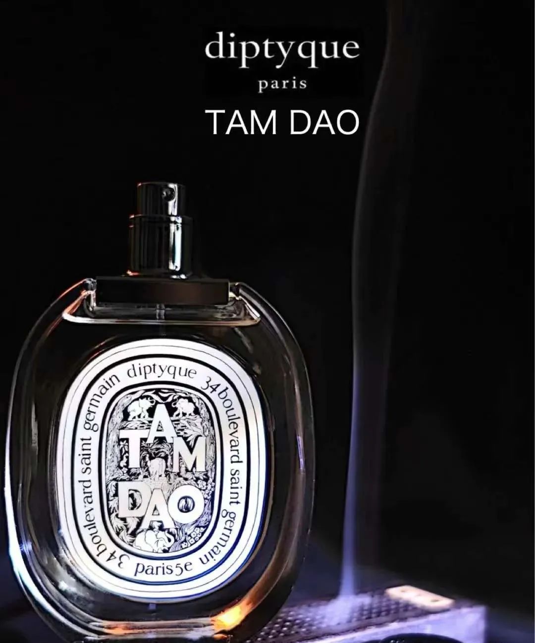 推薦幾款男女都愛(ài)的中性木質(zhì)香調(diào)香水，難以抗拒的高級(jí)香