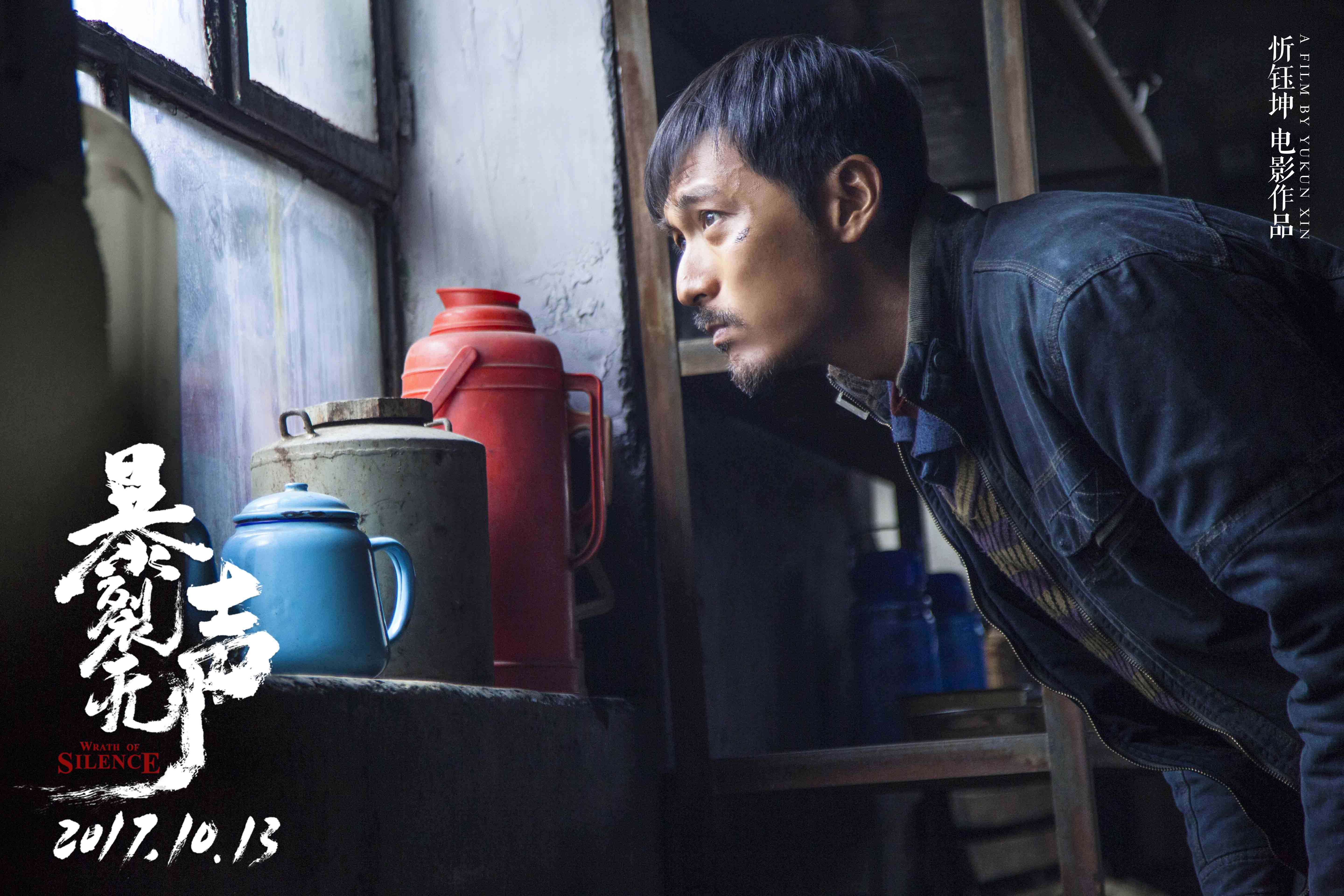 7部国产电影巅峰之作,每一部都需要用心品味,值得收藏