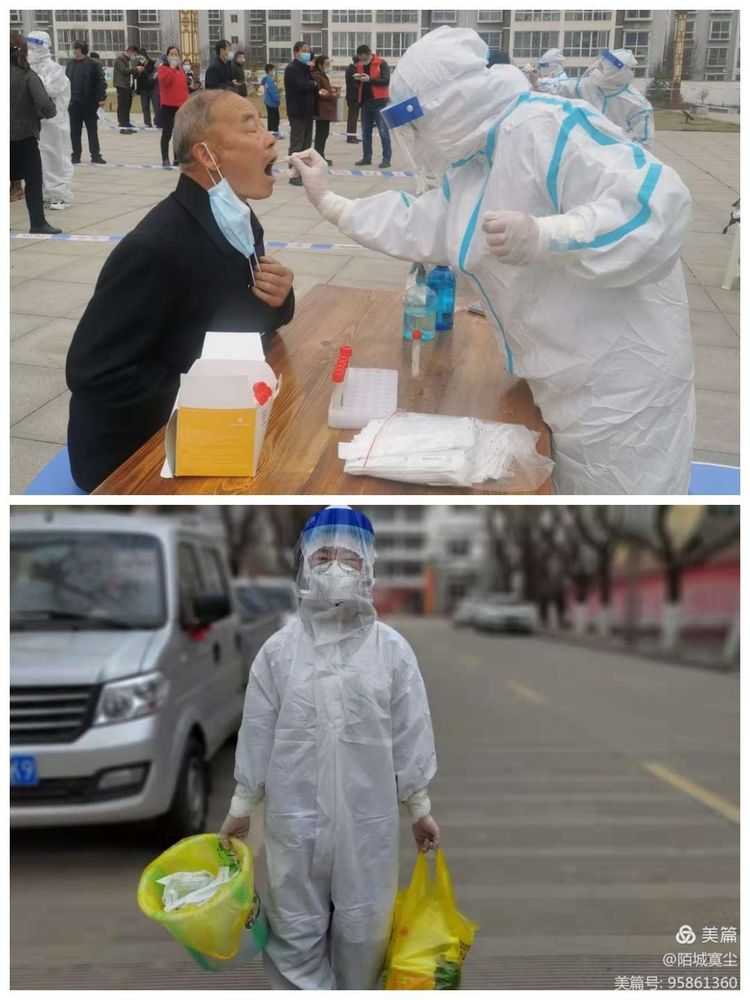 樱花将灿，雾尽风暖——防疫下的管控麟医人