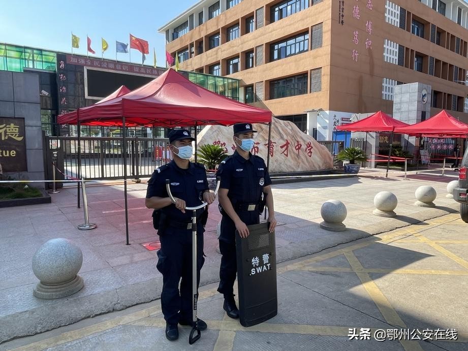 特警支队以“四好措施”圆满完成中考安保任务