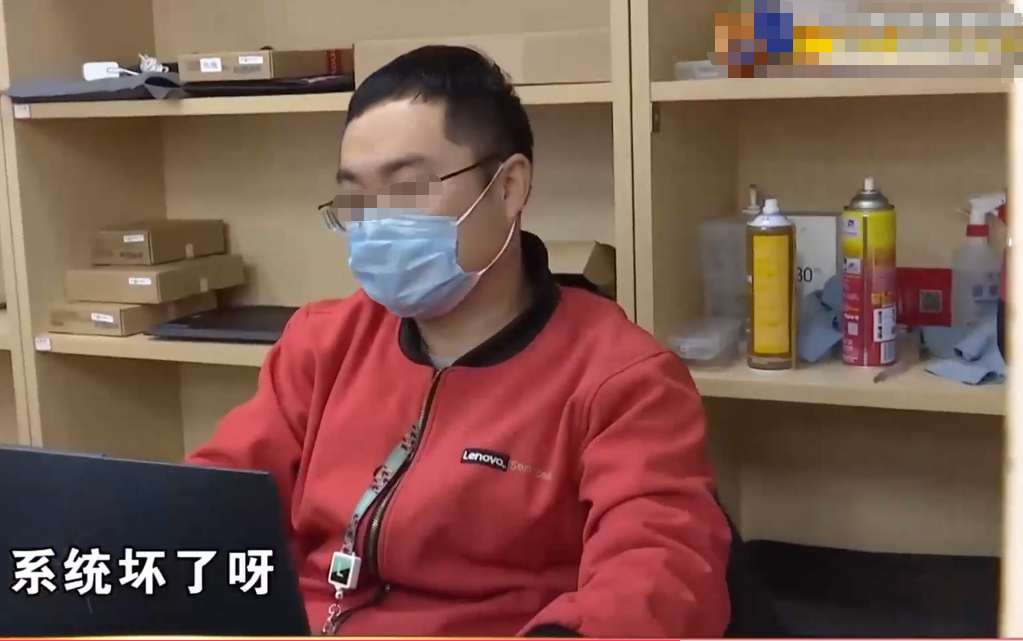 浙江杭州,侯先生在网上花8399元买了1台电脑，刚到货就发现系统坏了