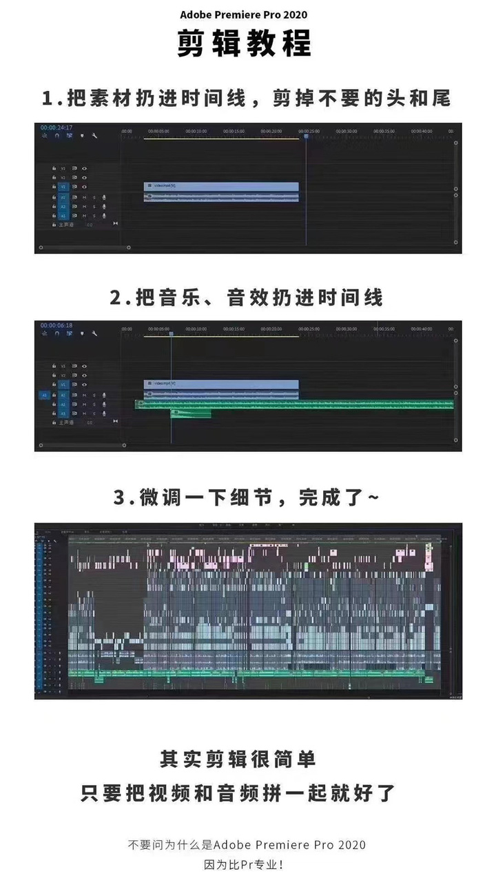 拒绝做伸手党，用这样的办法搜索更高效