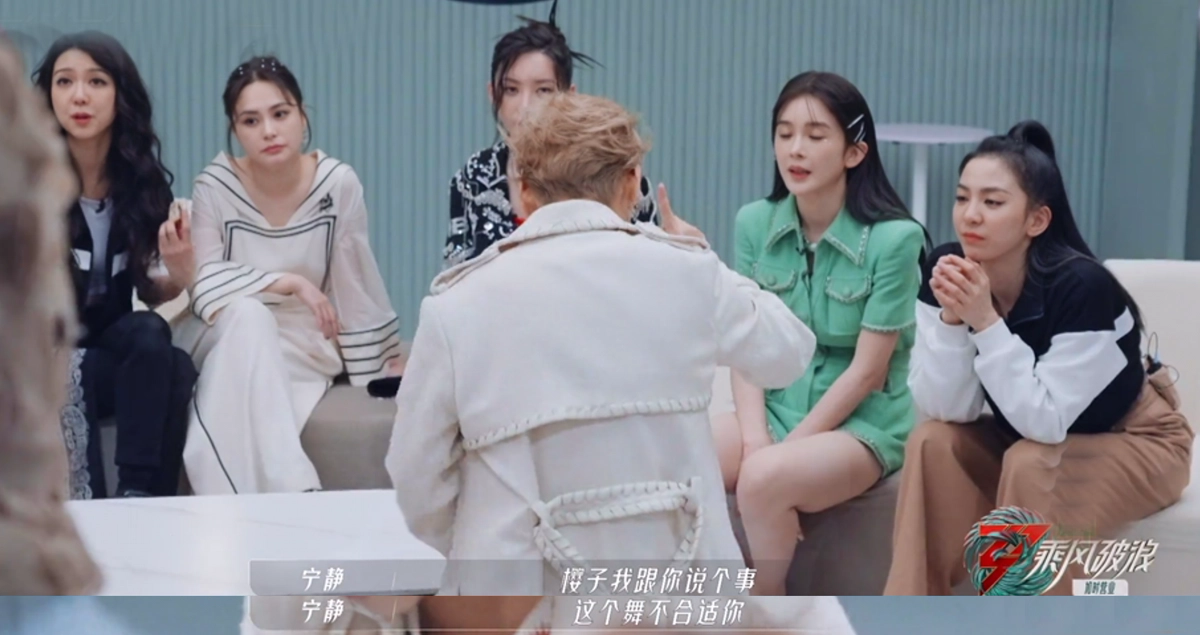 《浪姐》个人喜爱度排名：前3名很意外，于文文第8，赵樱子又垫底