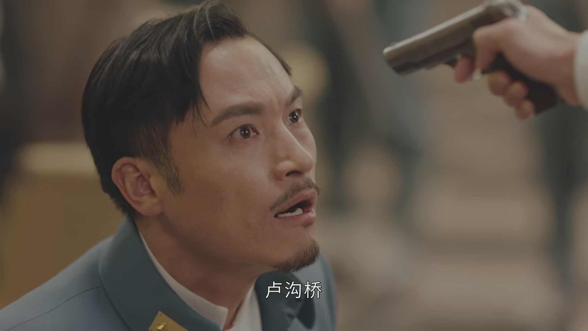 传家：贪财好色、强抢民女的赵军长，凭一场“眼神戏”成功洗白