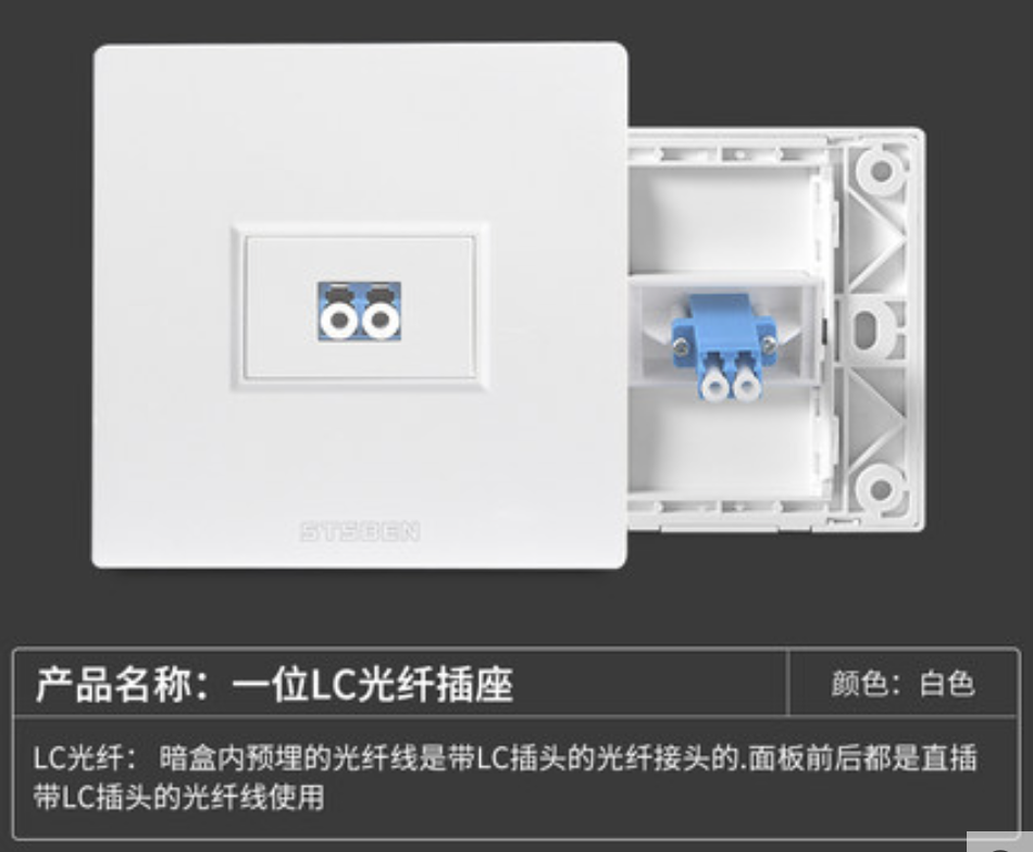 「设备篇」想要搭建万兆 NAS 家庭环境？快来看看你需要补哪些功课