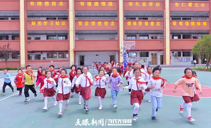 《贵州日报》刊登乾兴平文章