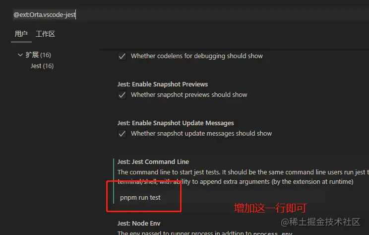vue3源码分析——实现组件的挂载流程