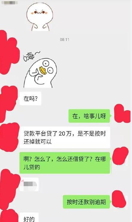 屠洪刚的儿子屠芮葆：9岁时母亲离世，他在继母方舒眼里一夜长大