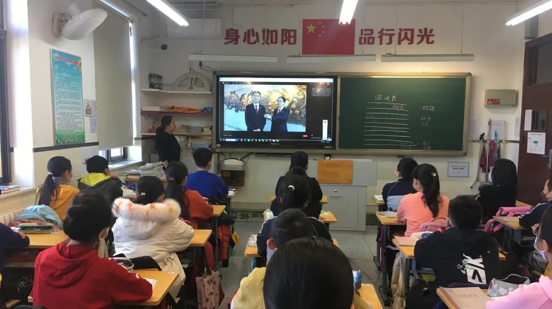 沉浸视频！北京一中院举行“弘扬宪法精神 守护法律权威”主题线上开放日活动｜宪法宣传周
