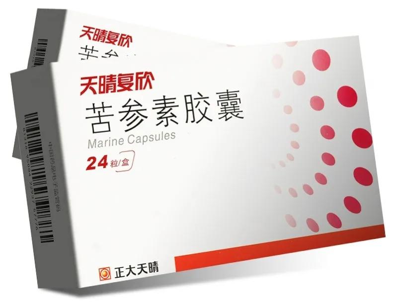 3个中成药，抑制乙肝病毒复制，改善肝胆湿热症状，防反弹和复发